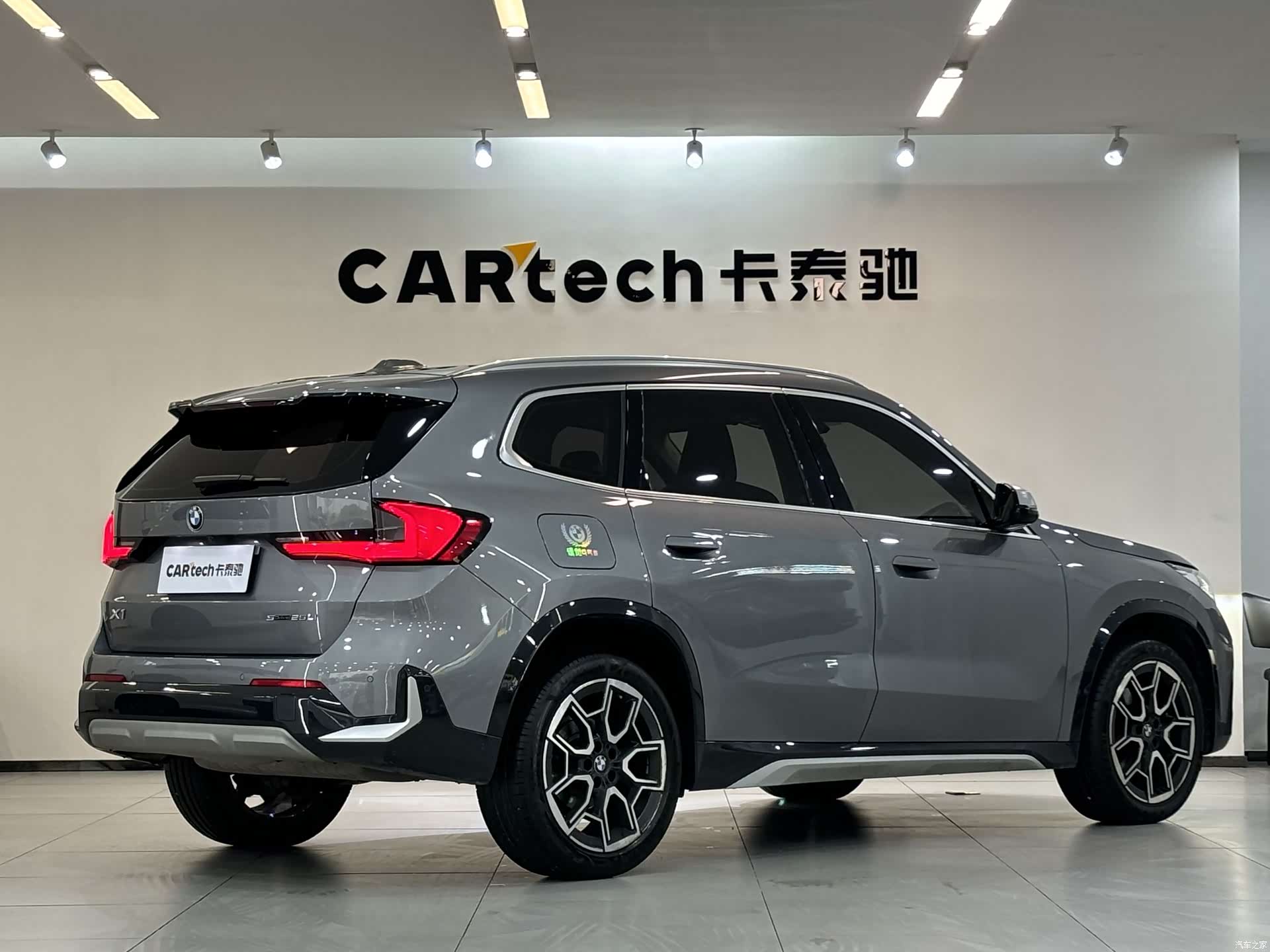 BMW X1, 2023 6
