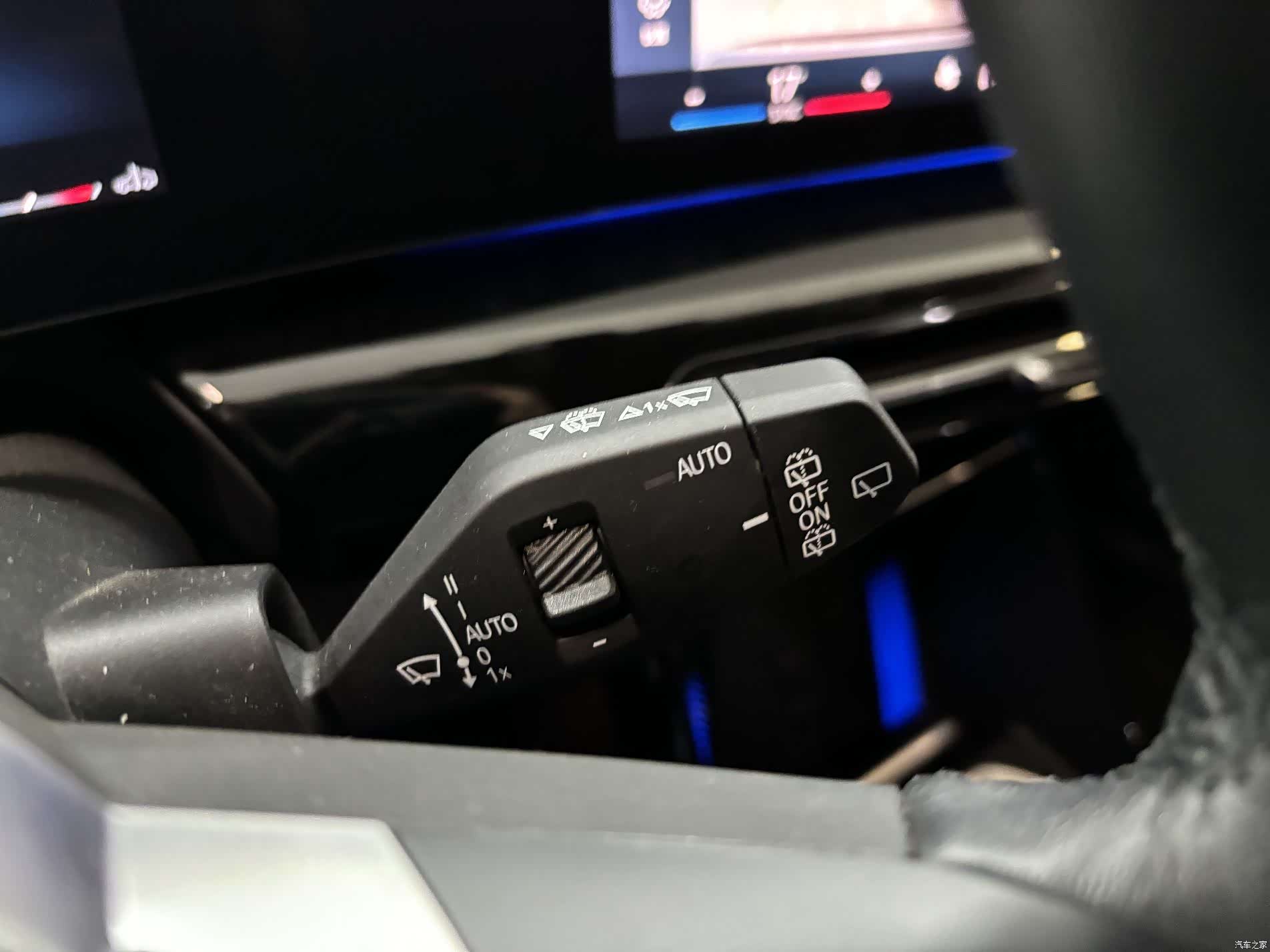 BMW X1, 2023 15