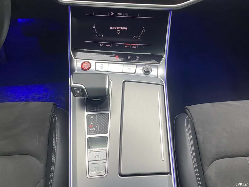 Audi A7L, 2024 21