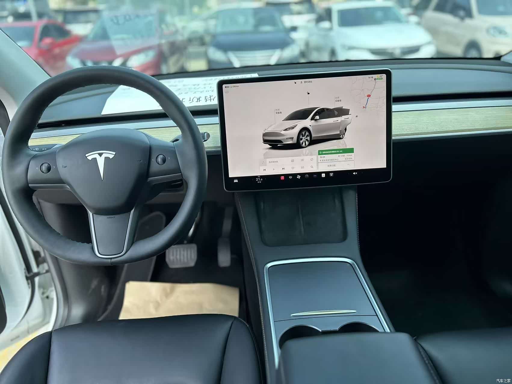 Tesla Model Y, 2023 11