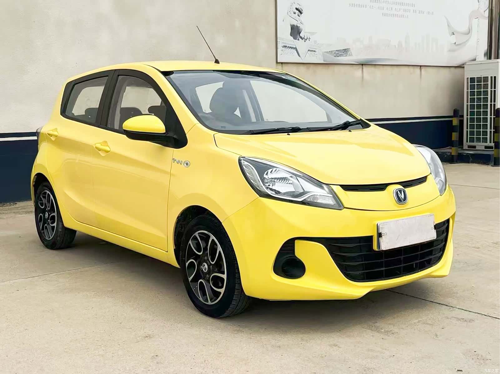 Changan IMT, 2015 3