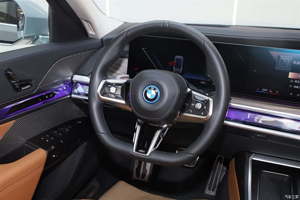 BMW i7, 2023 27