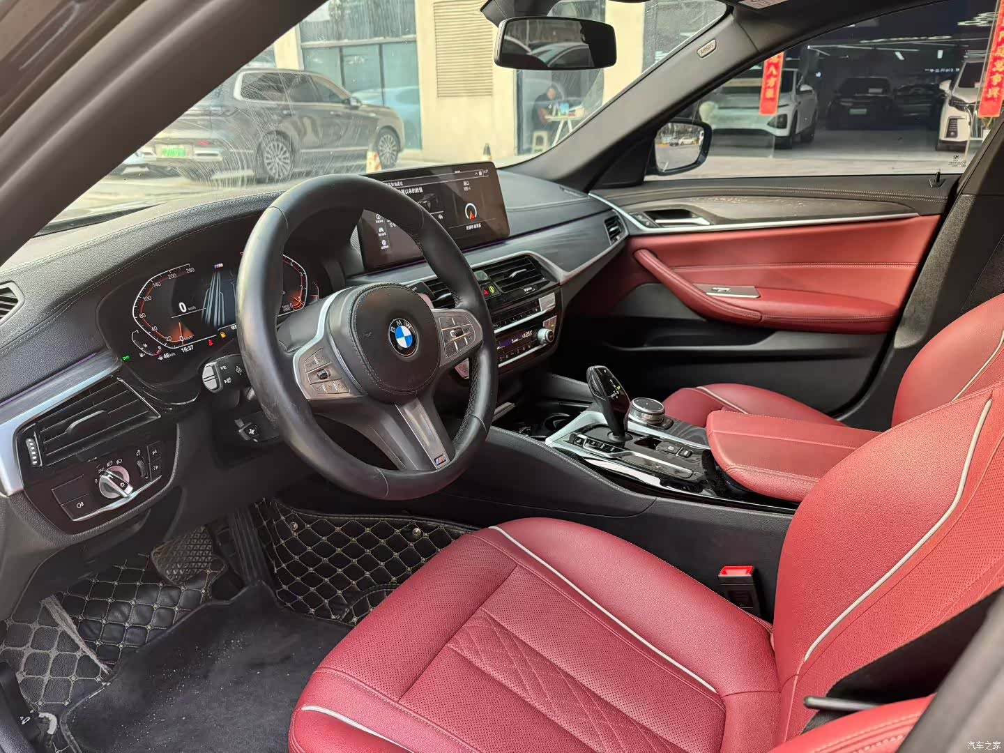 BMW 5 Series, 2023 4