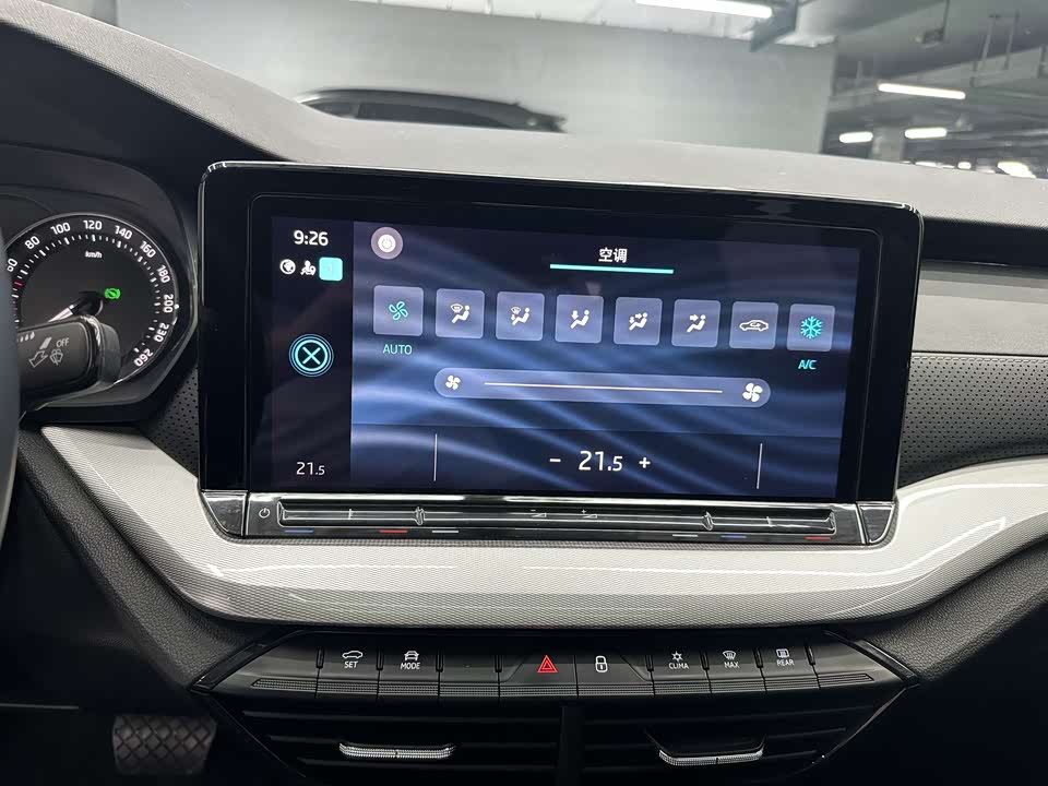Skoda Octavia Skoda Octavia