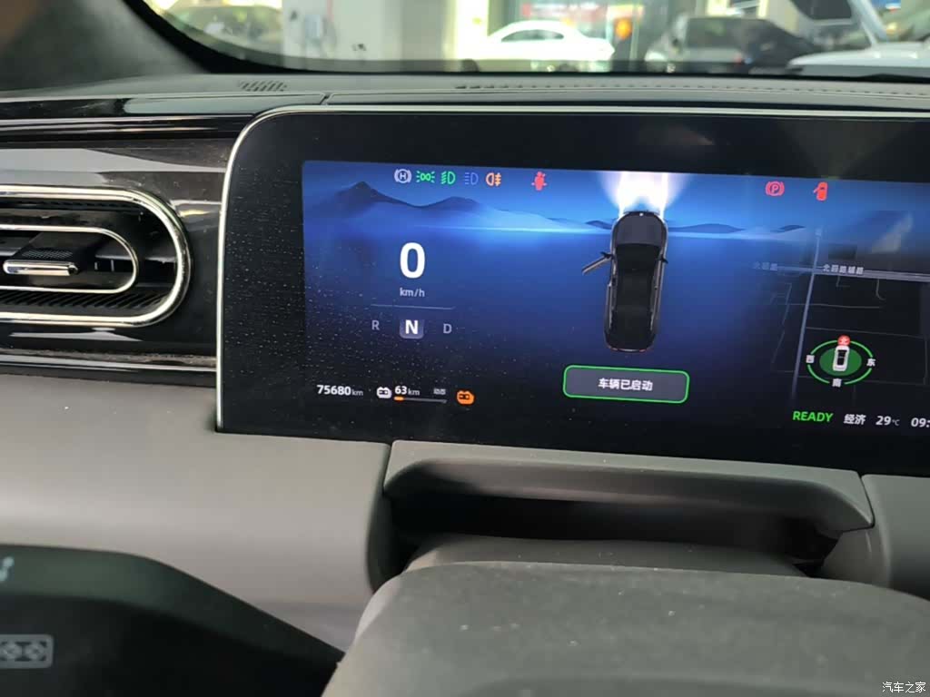 Leapmotor C01, 2022 12