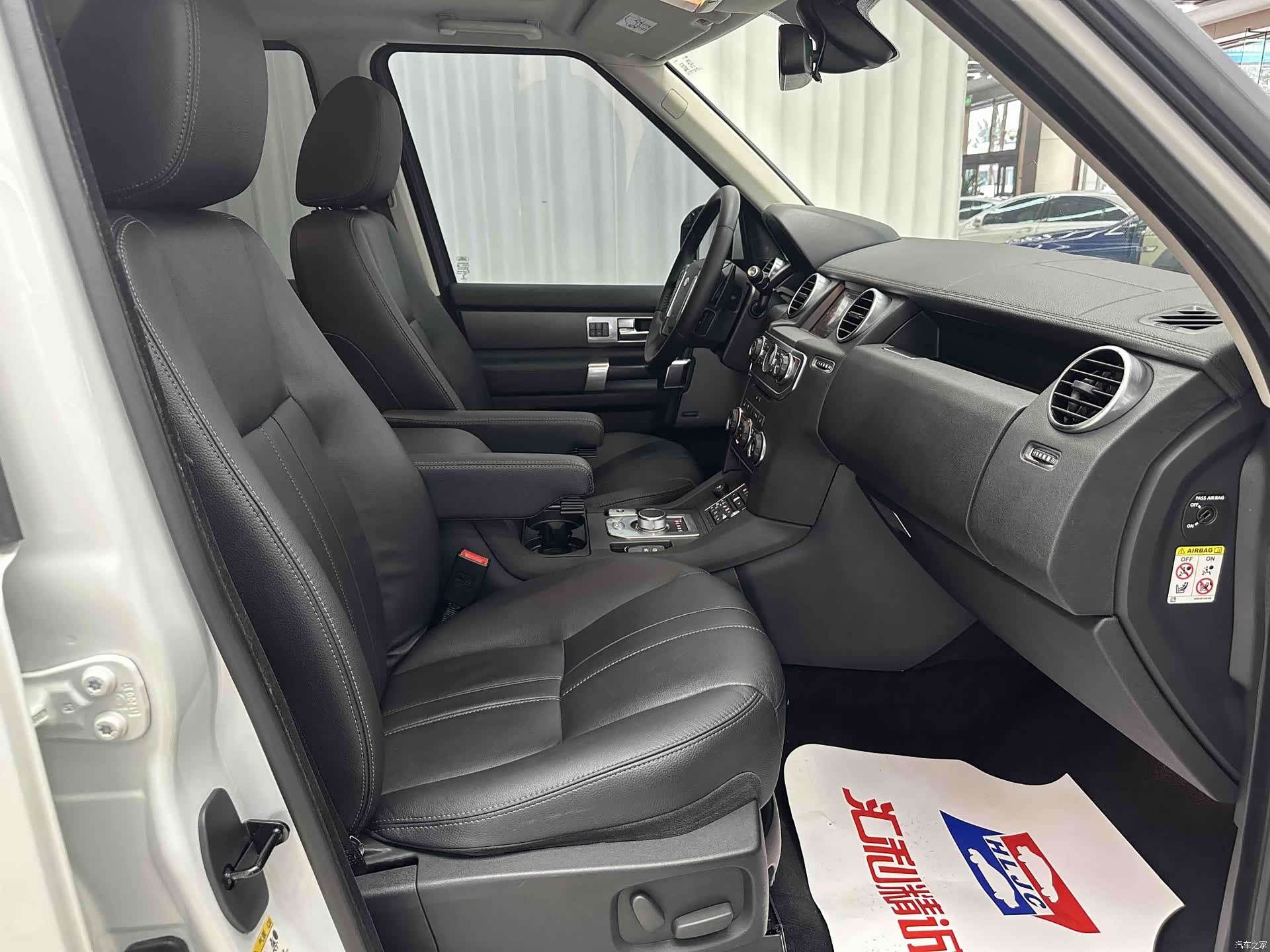 Land Rover Discovery, 2016 18