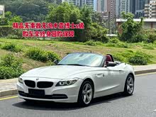 ����Z4 2012�� sDrive20i������