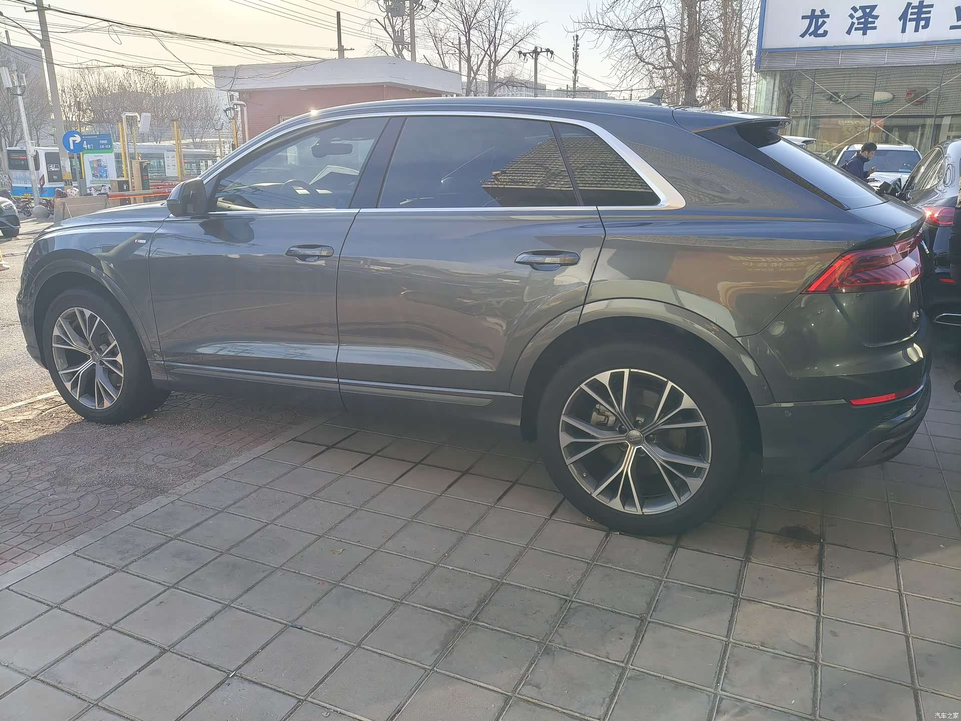 Audi Q8, 2020 27