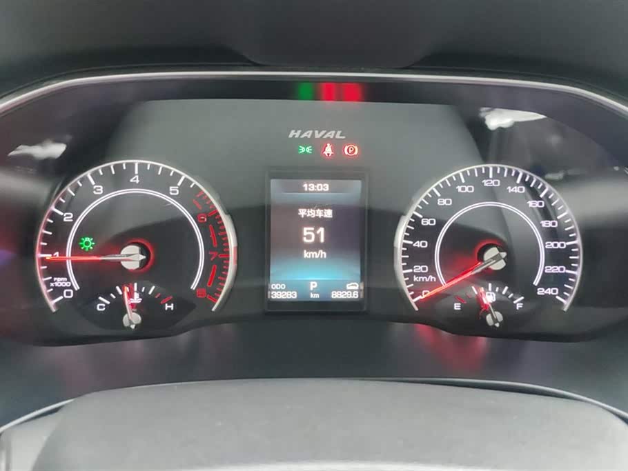 Haval H6