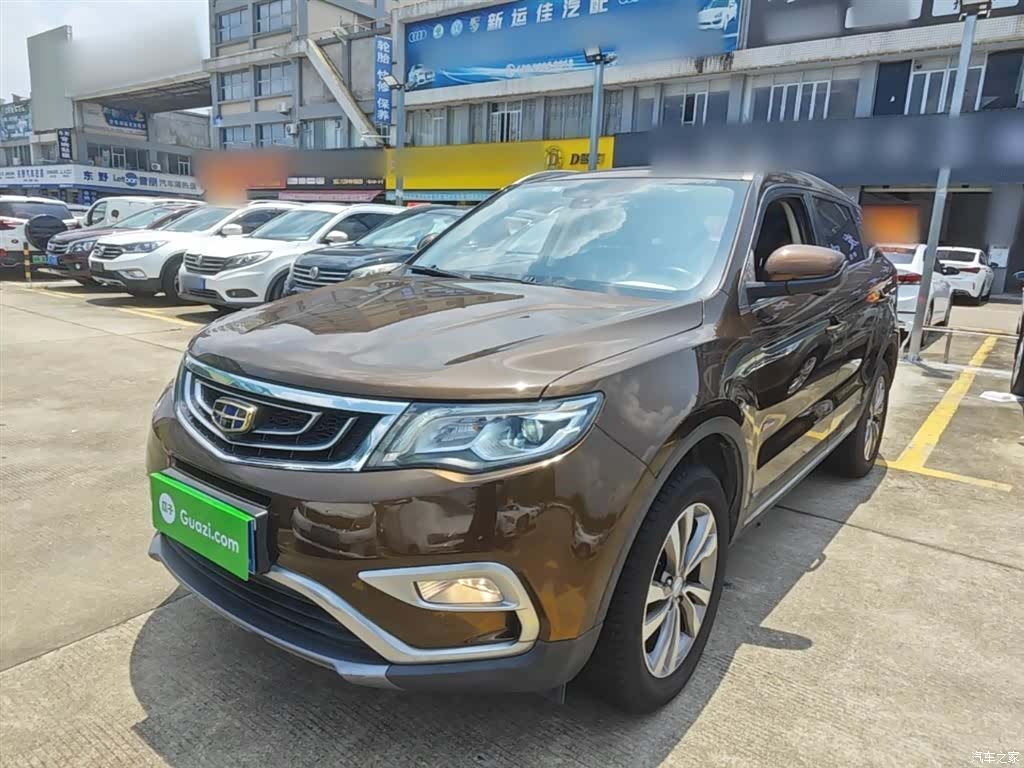 Geely Boyue, 2016 2