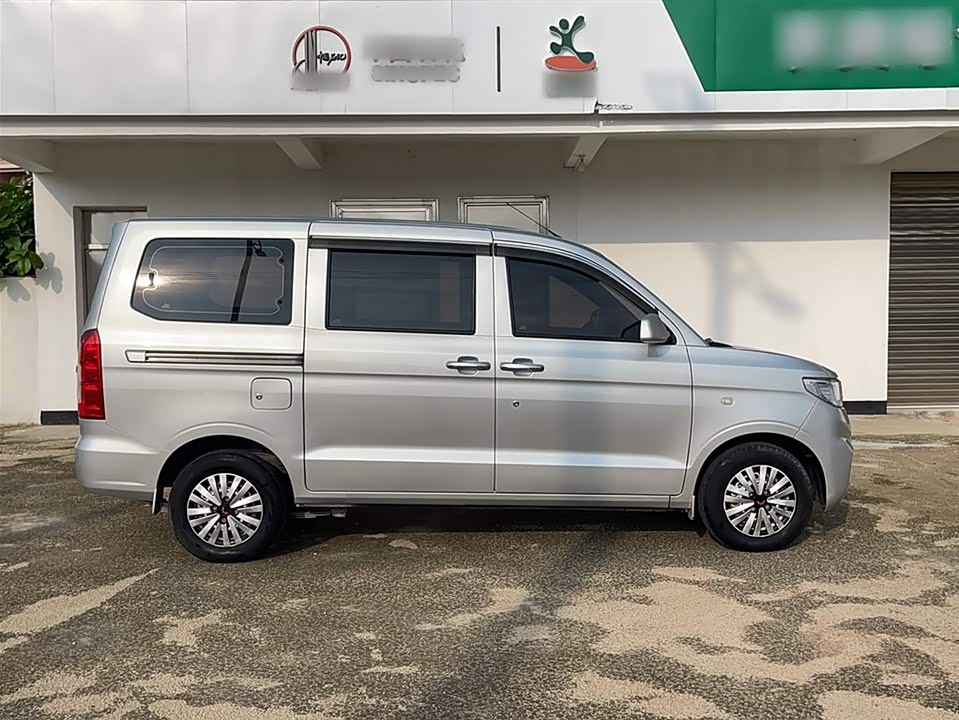 Wuling Wuling Hongguang V Wuling Wuling Hongguang V