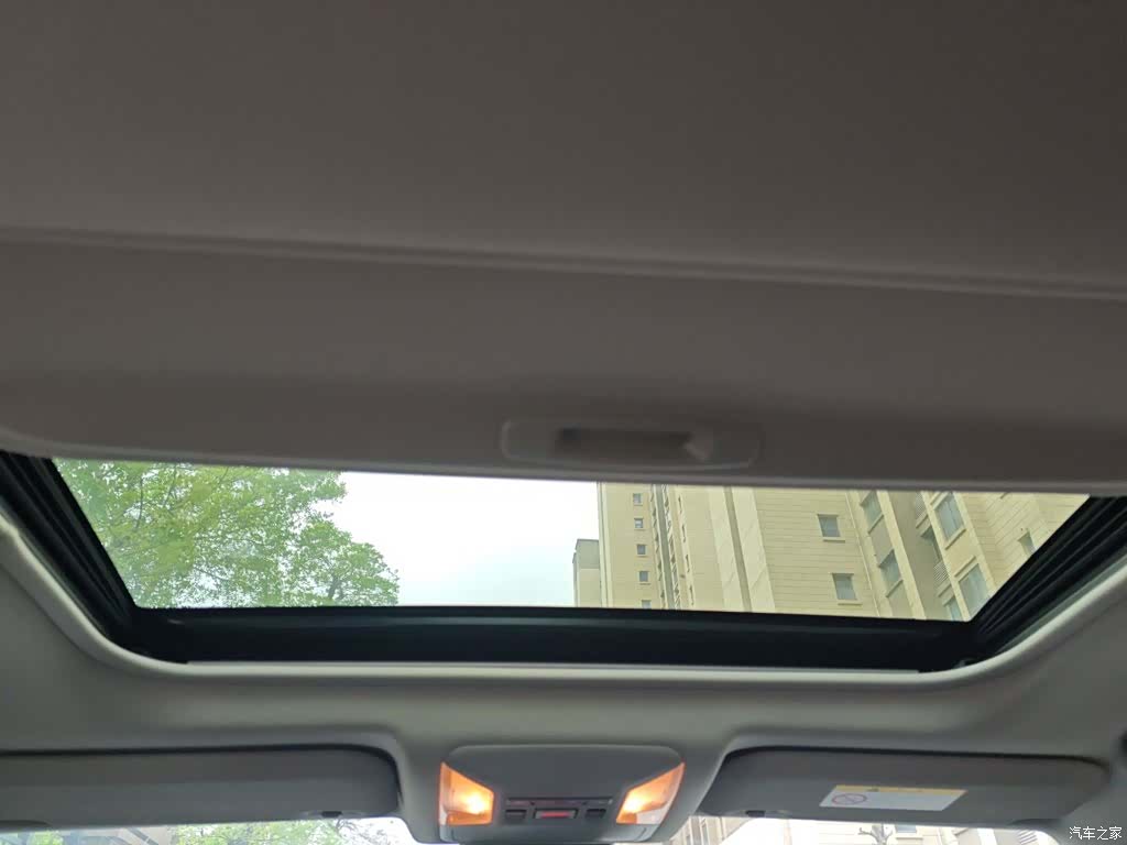 Toyota RAV4, 2021 9