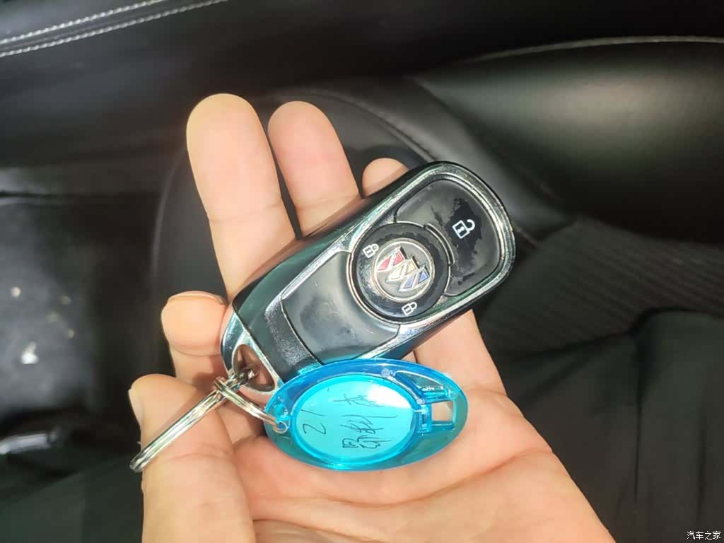 Buick Envision Plus, 2021 9