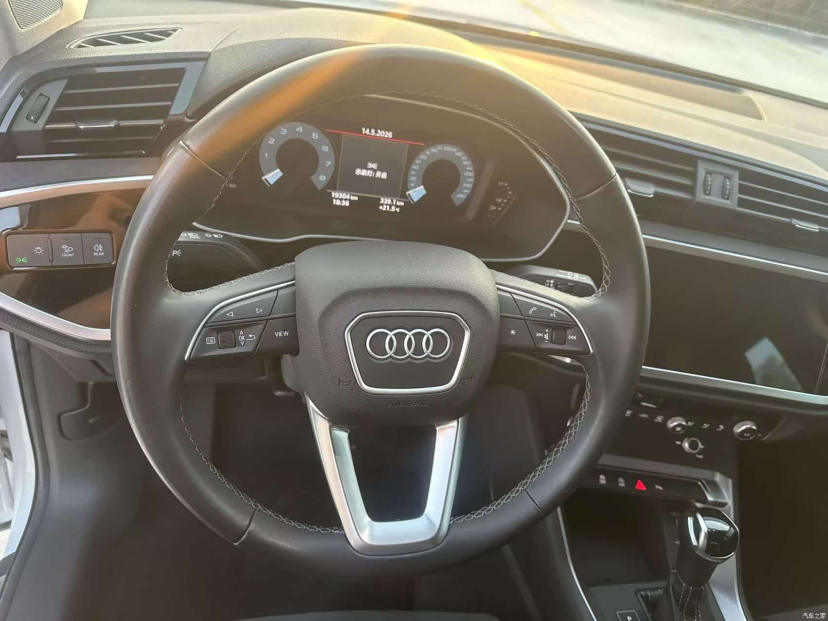 Audi Q3, 2022 11