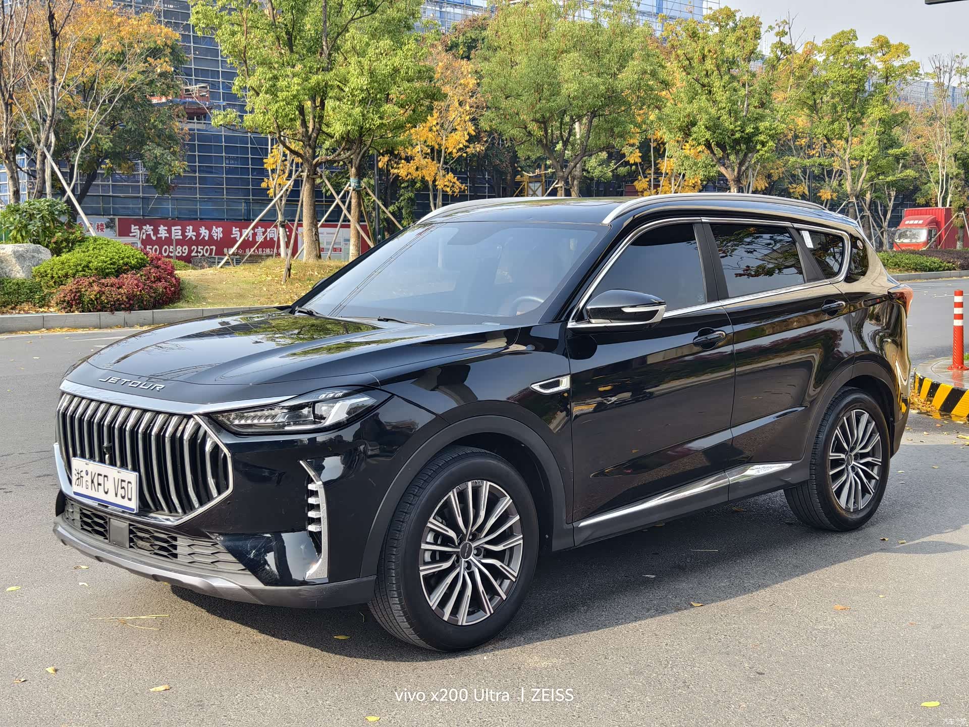 Jetour X70, 2024 1