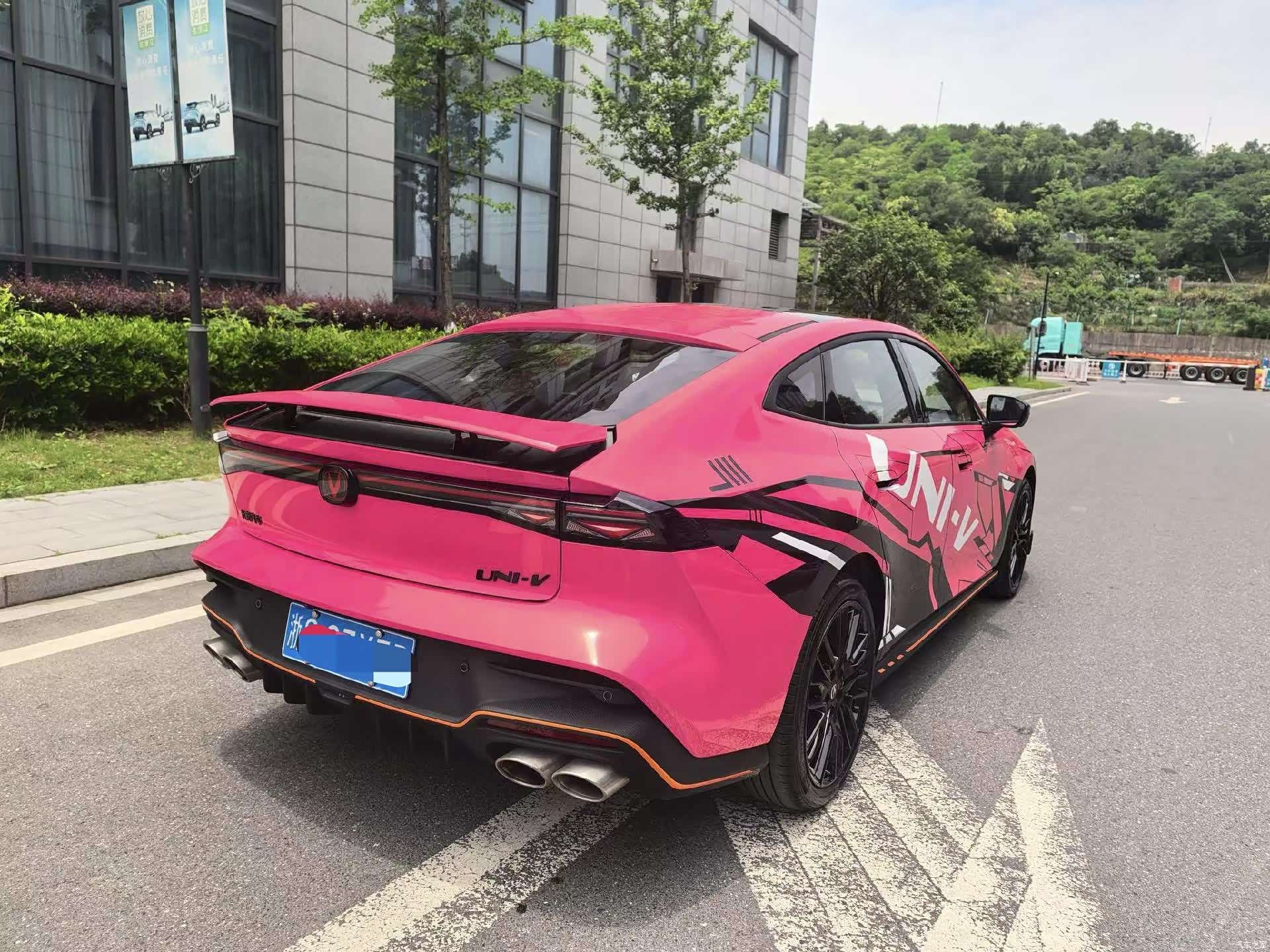 Changan UNI-V, 2025 8