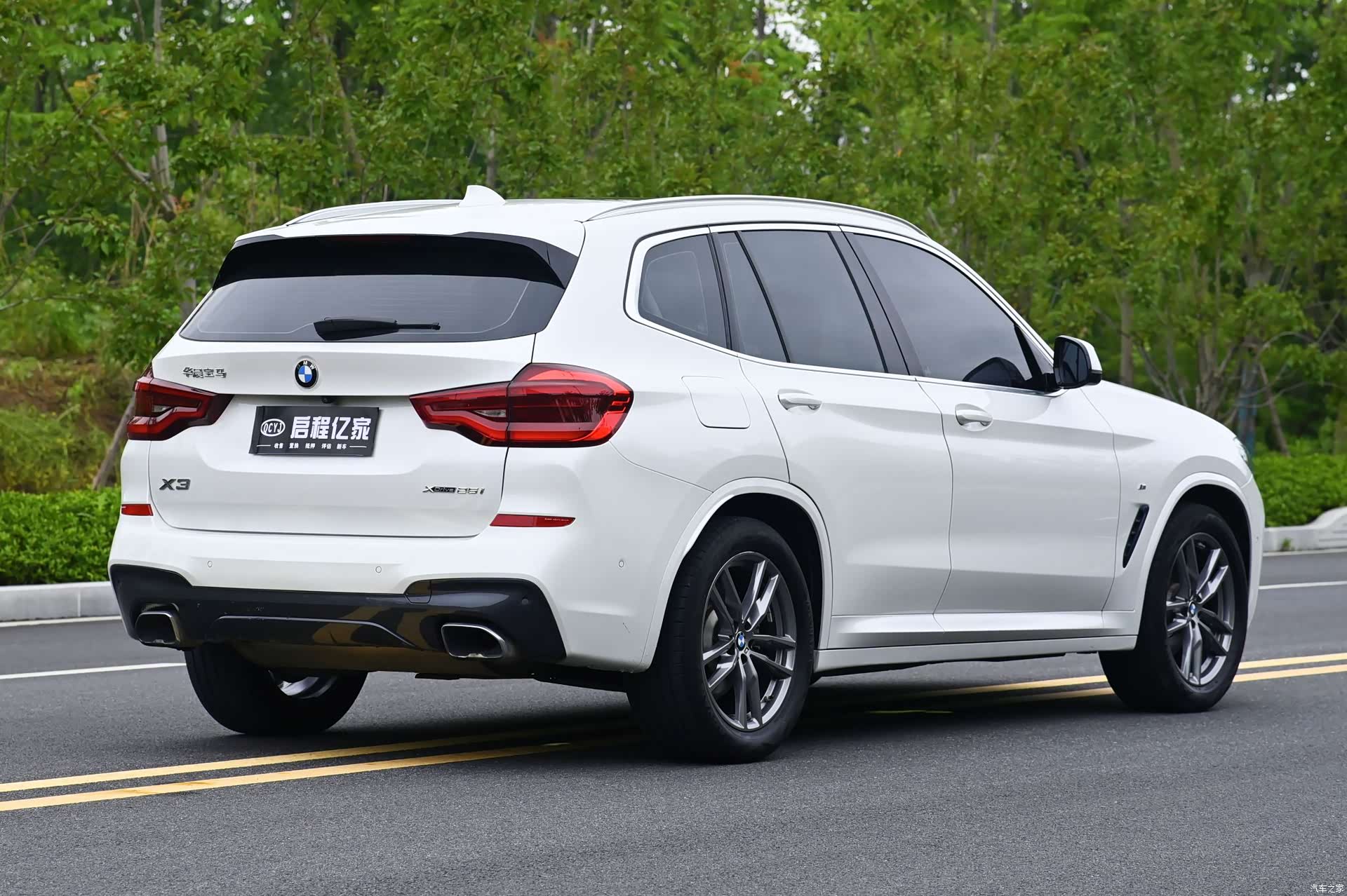 BMW X3, 2020 16