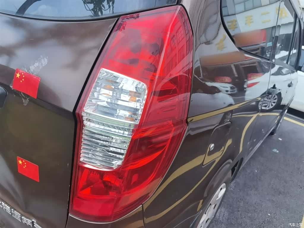Wuling Hongguang, 2016 8