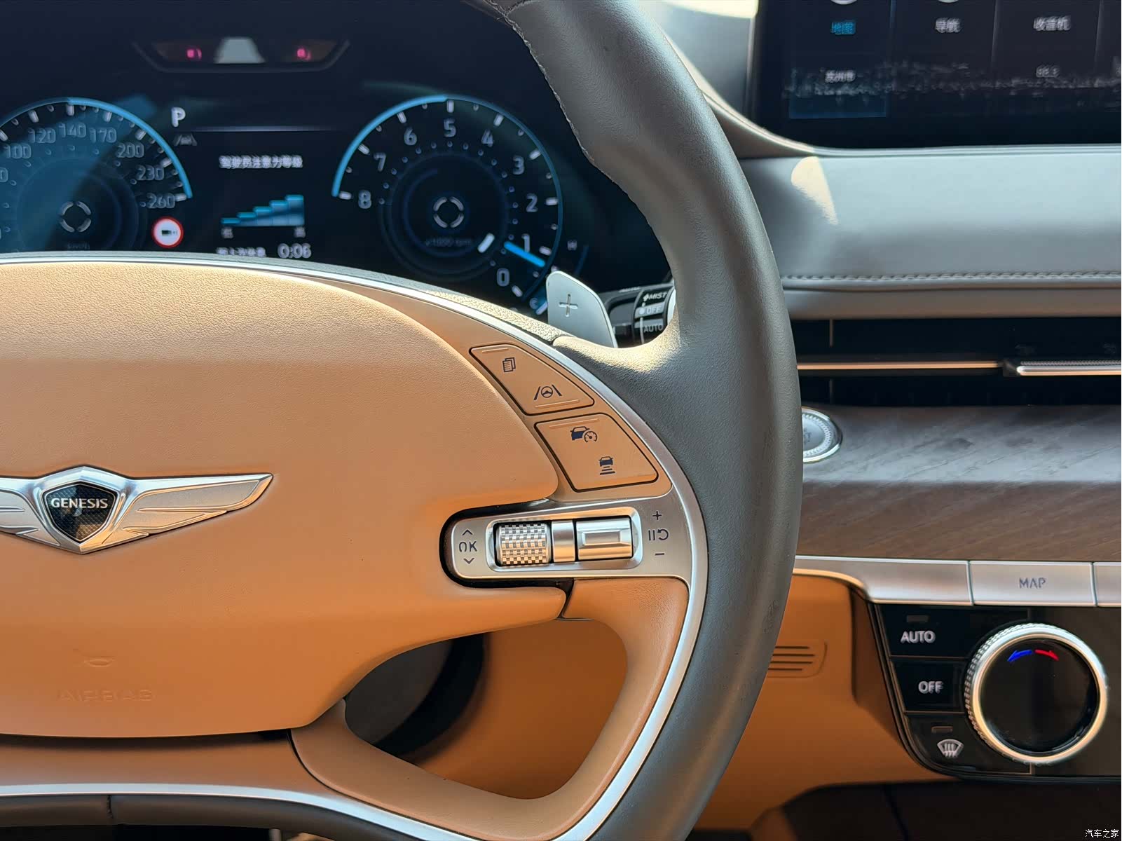 Genesis G80, 2023 19