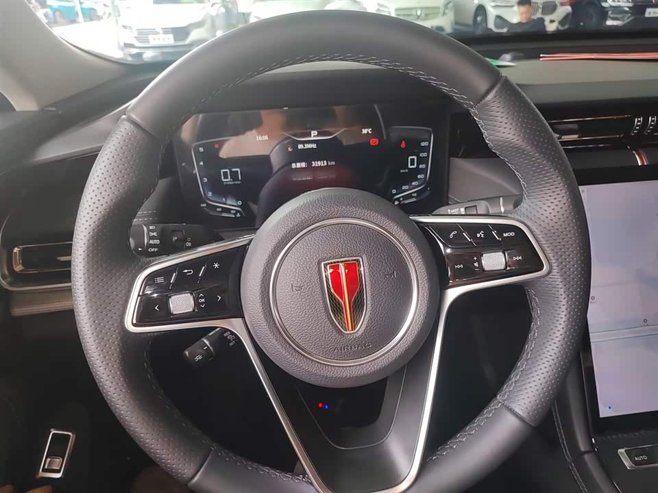 Hongqi H5