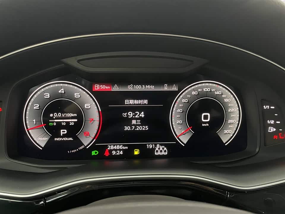 Audi Q8 Audi Q8