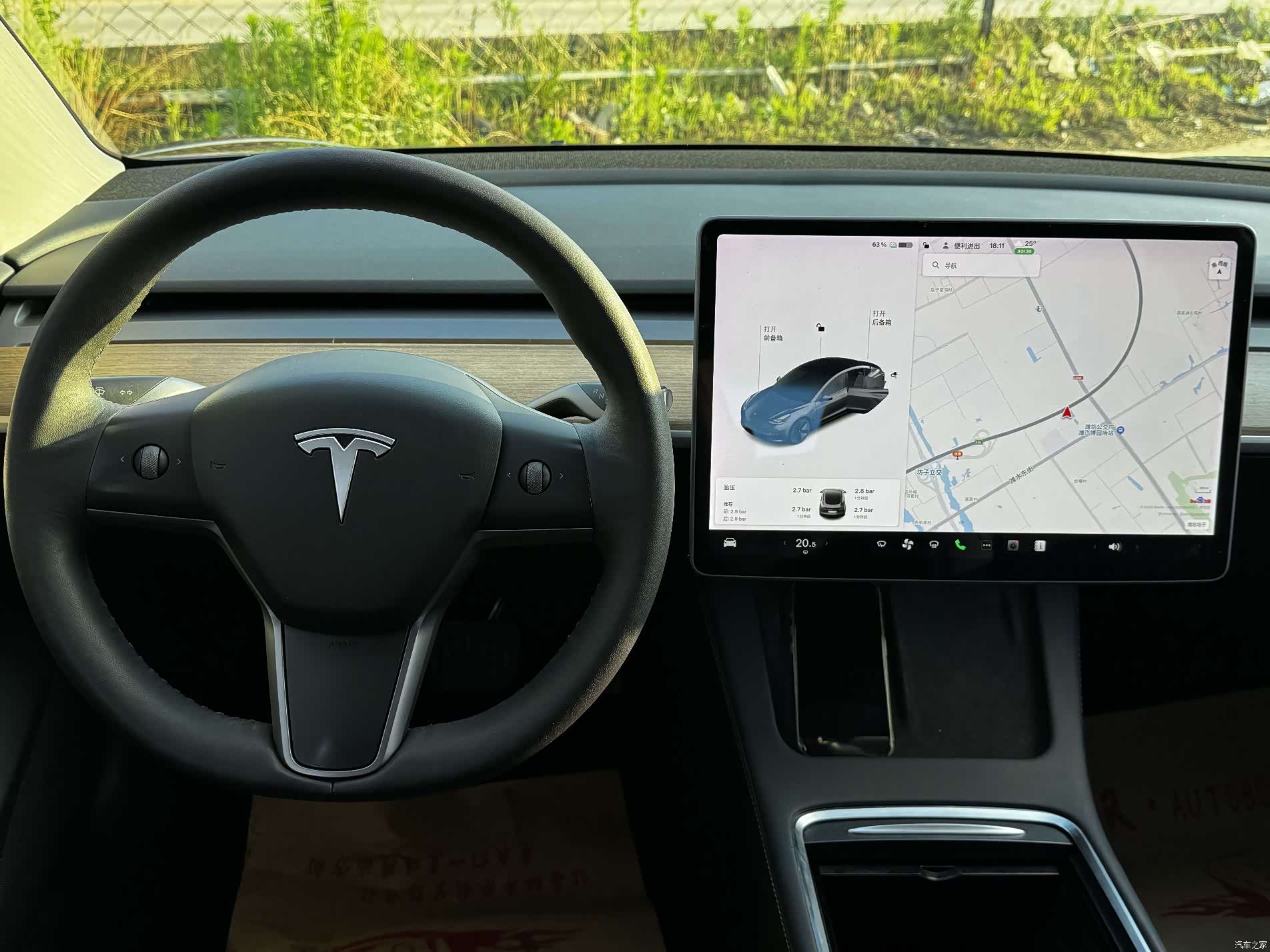 Tesla Model 3, 2021 15