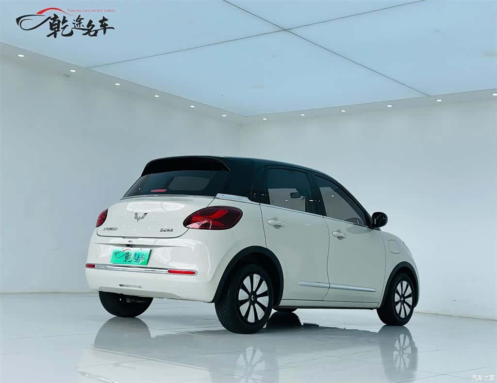 Wuling Bingo, 2023 7