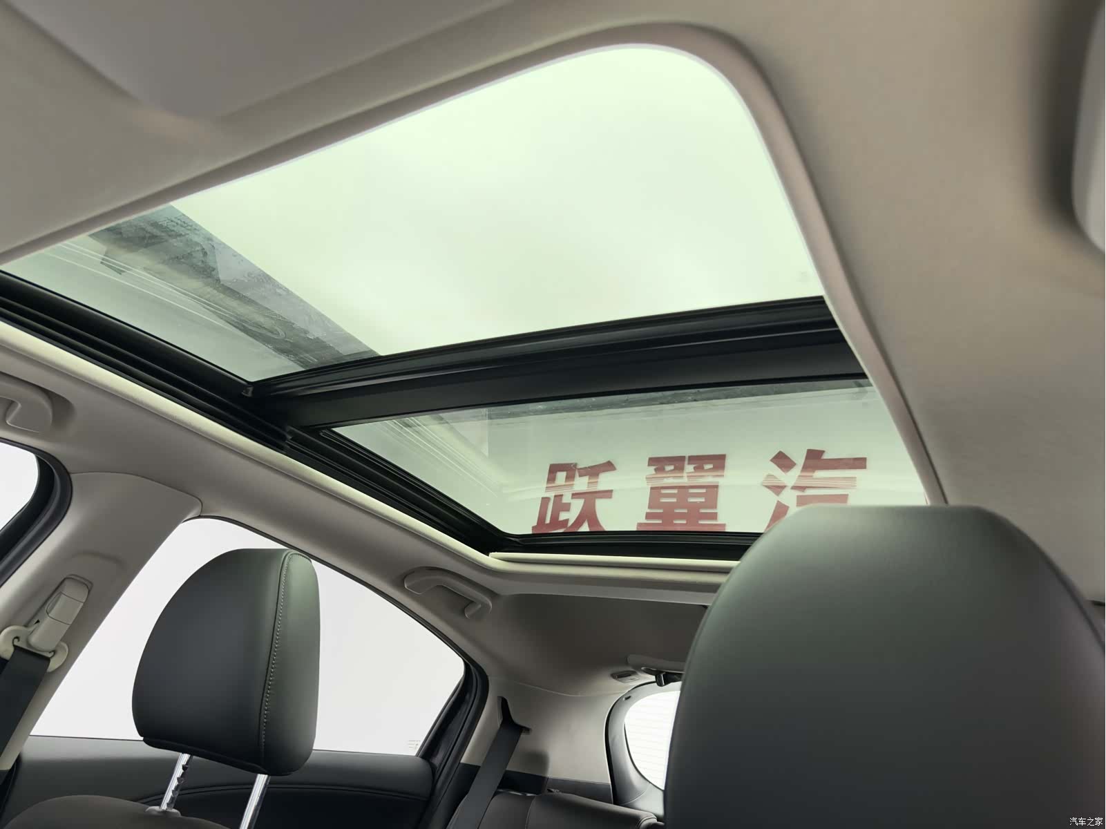 Honda Vezel, 2022 10
