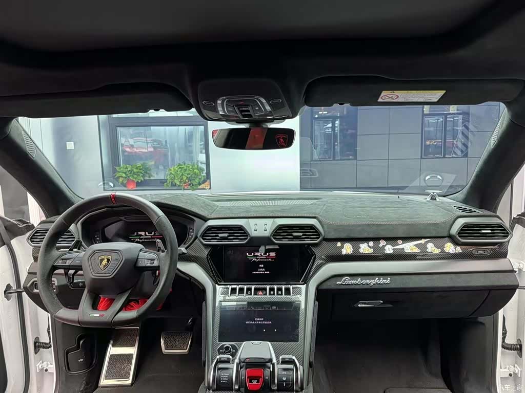 Lamborghini Urus, 2023 8