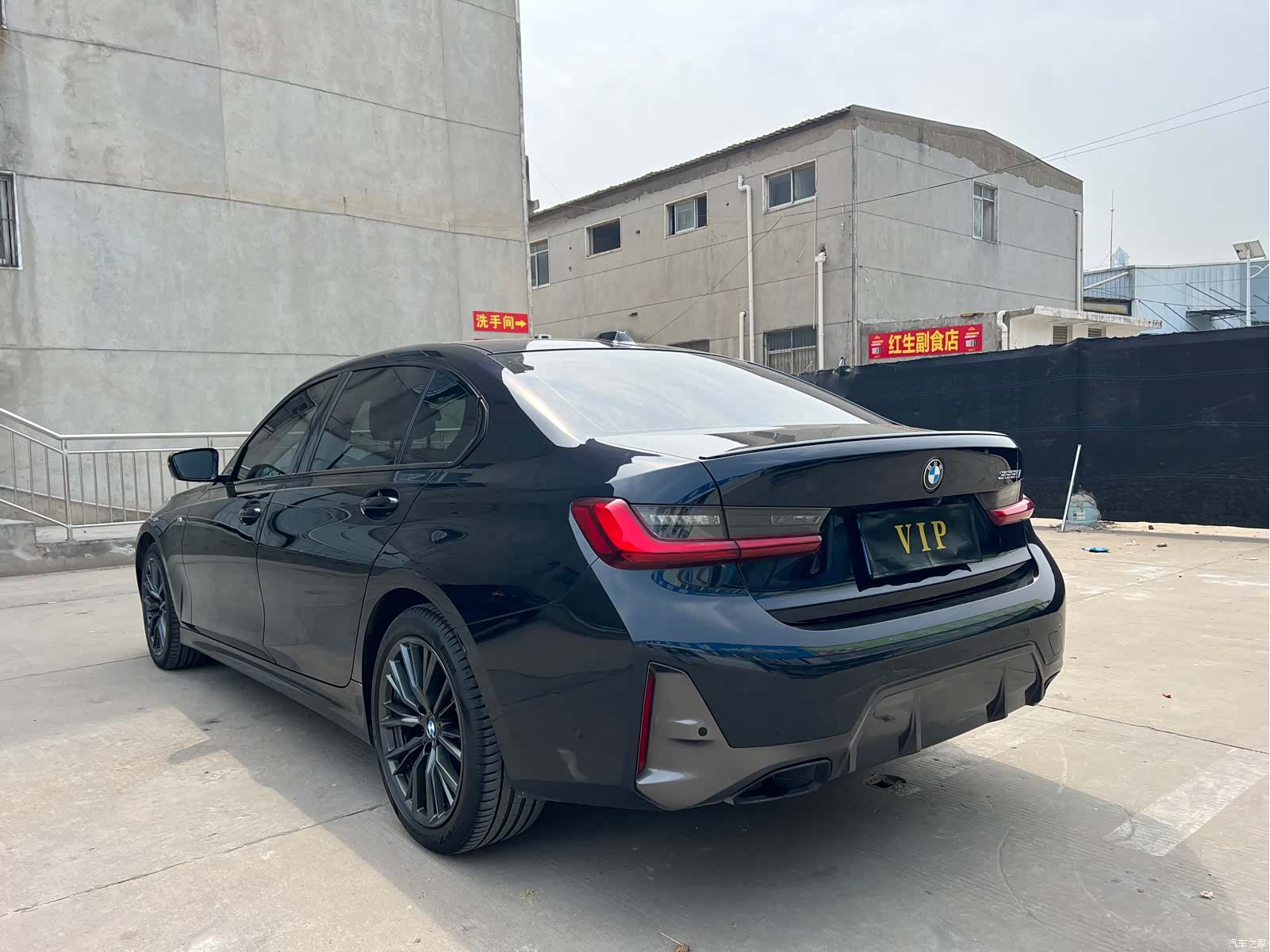 BMW 3 Series, 2023 15