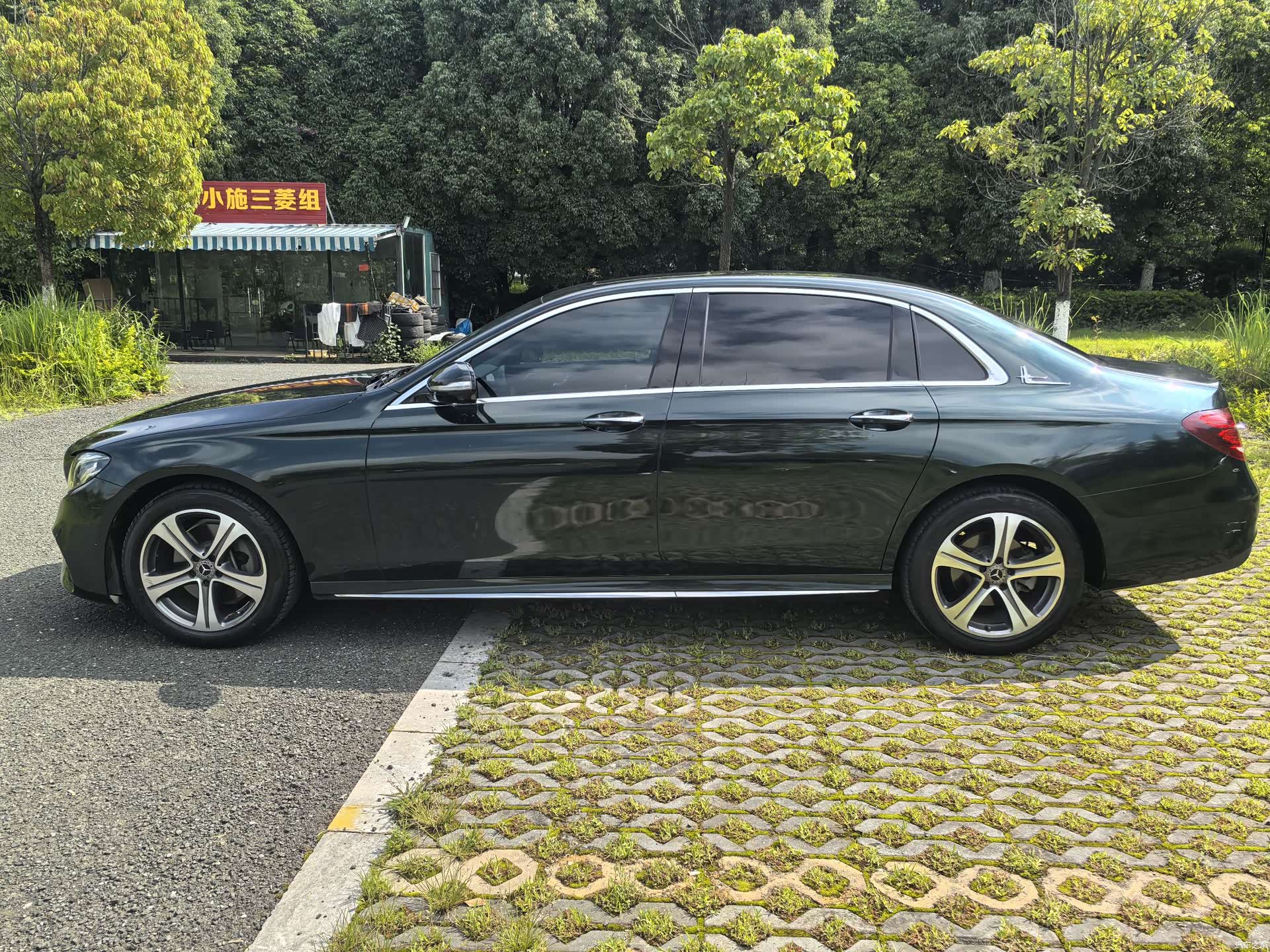 Mercedes-Benz E-Class, 2019 11