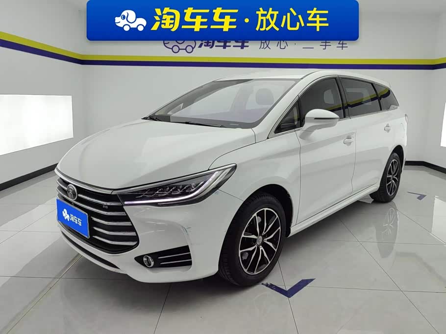 BYD Song Max