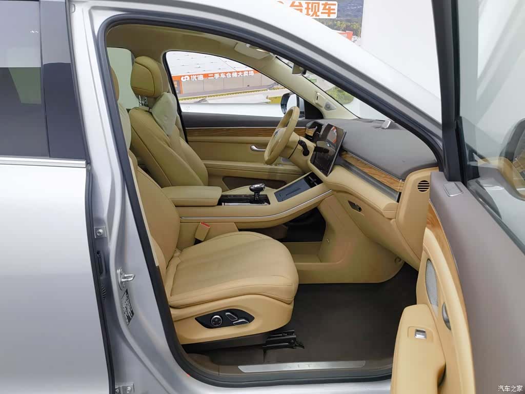 AITO M7, 2023 23