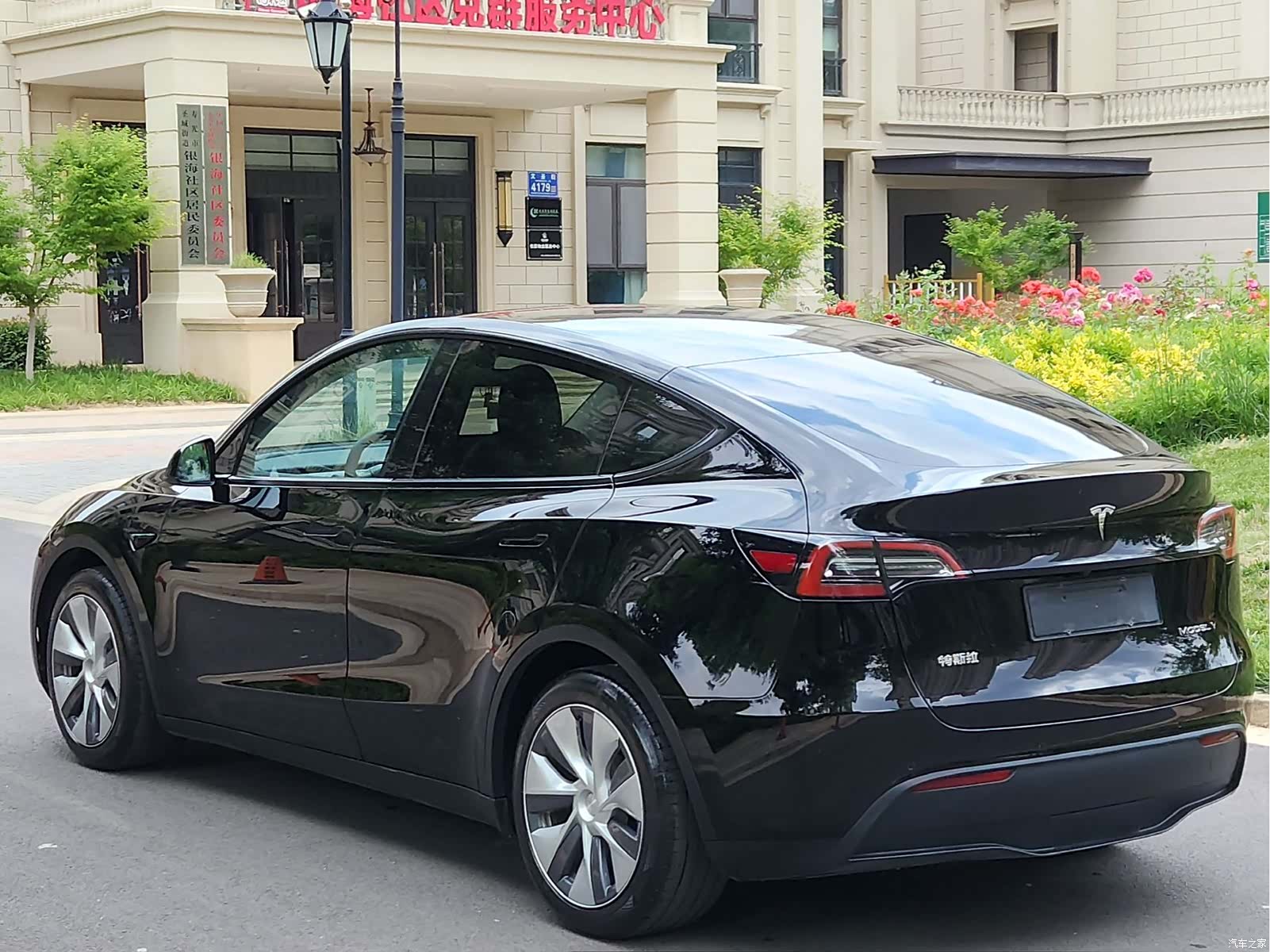 Tesla Model Y, 2022 7