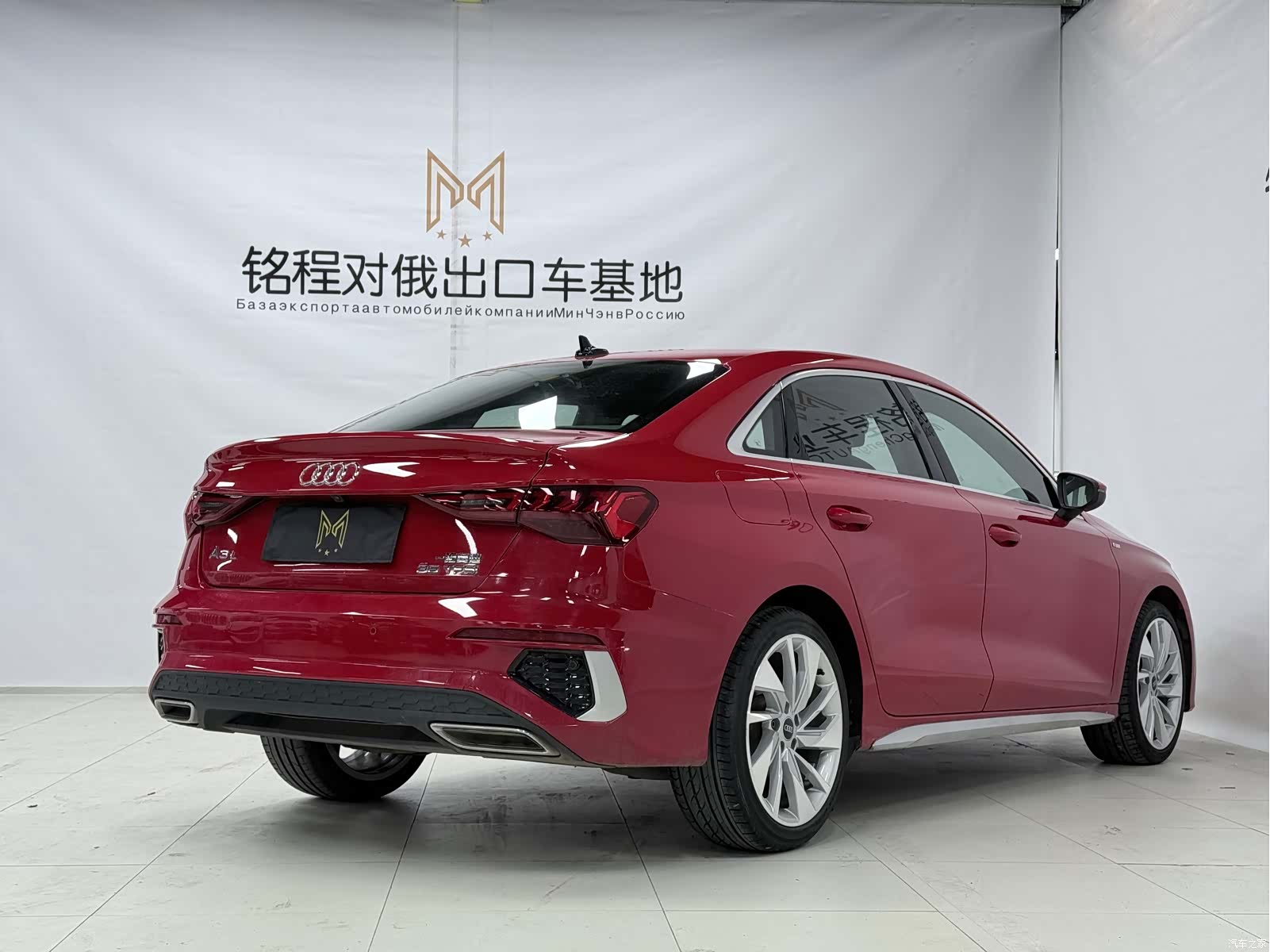 Audi A3, 2022 4