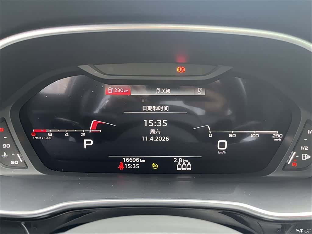 Audi Q3, 2024 10