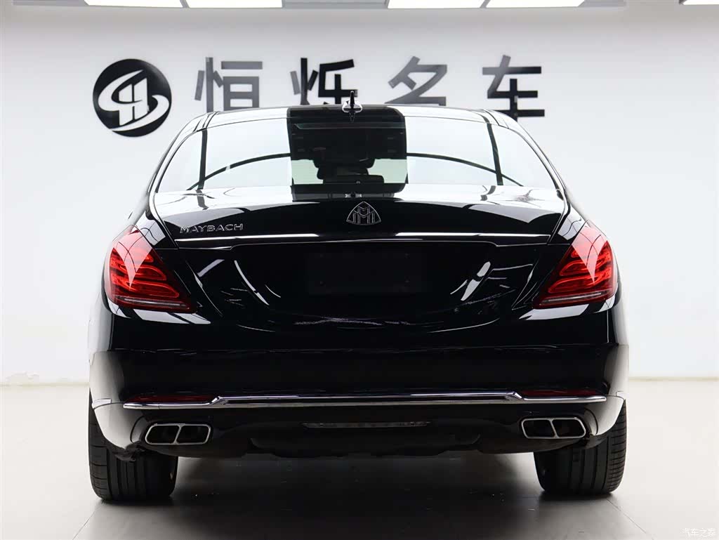 Maybach S-Class, 2017 27
