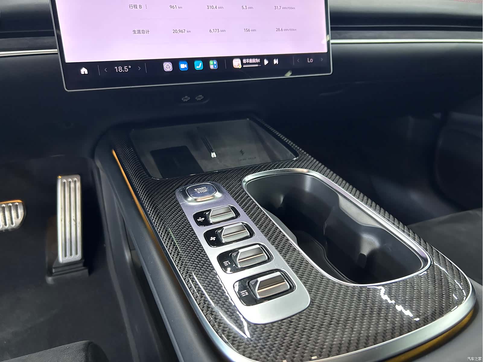 Xiaomi SU7, 2025 9