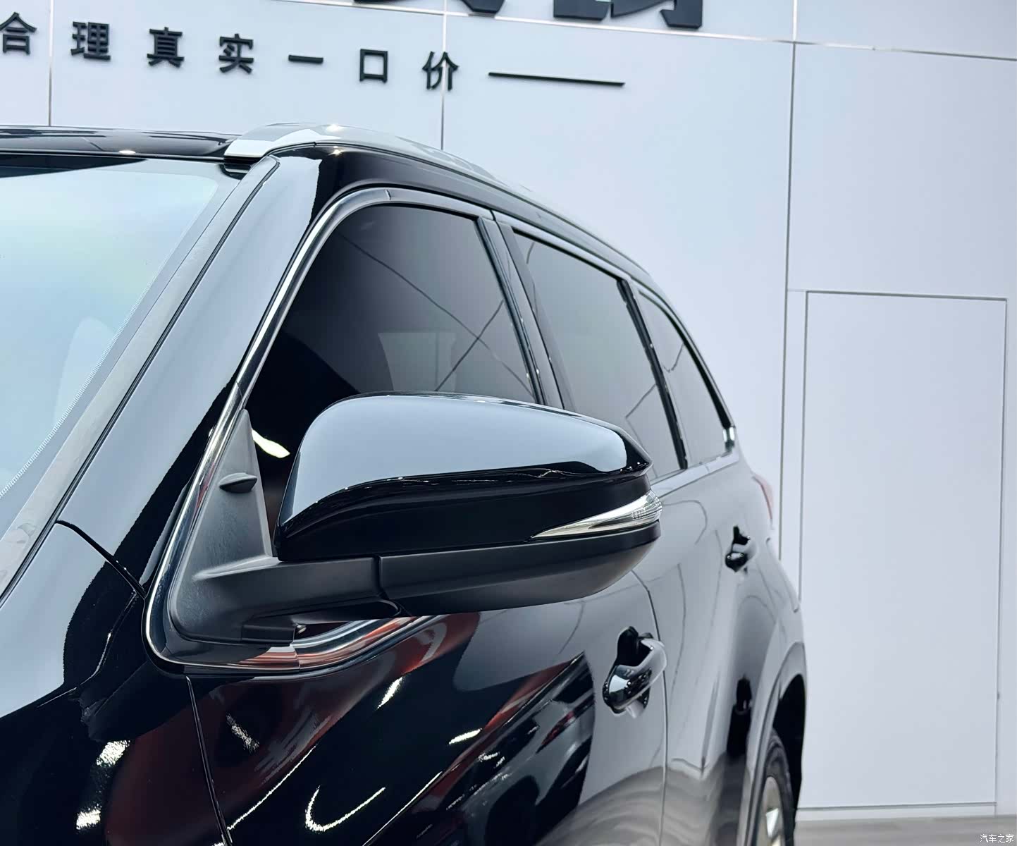Toyota Highlander, 2019 27