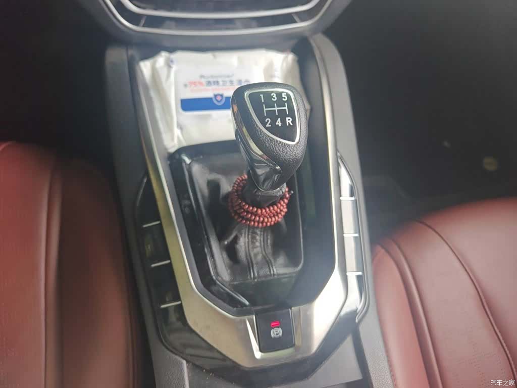 BAIC D50, 2018 15