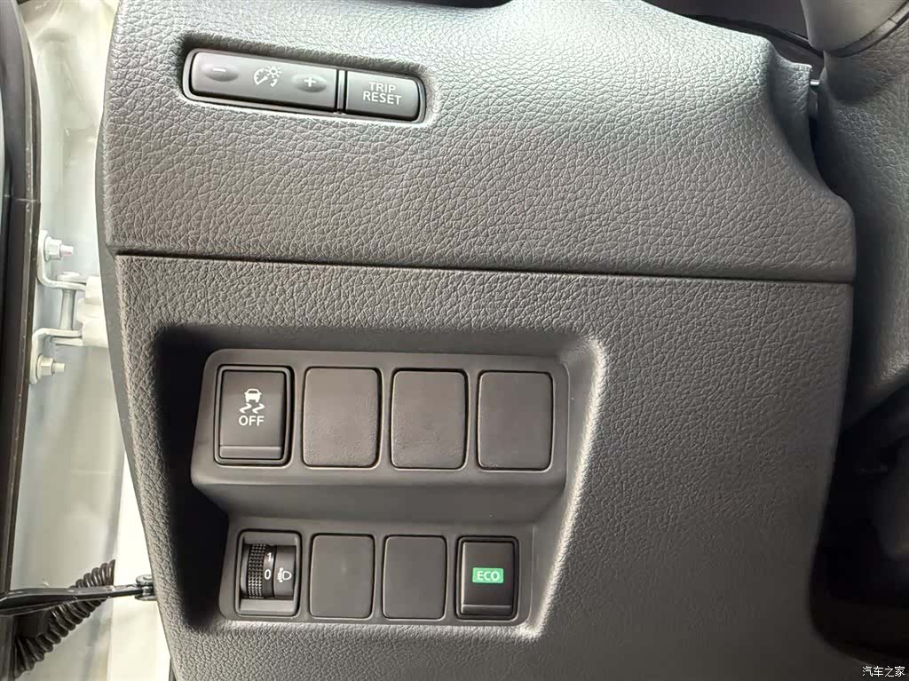 Nissan X-Trail, 2026 9