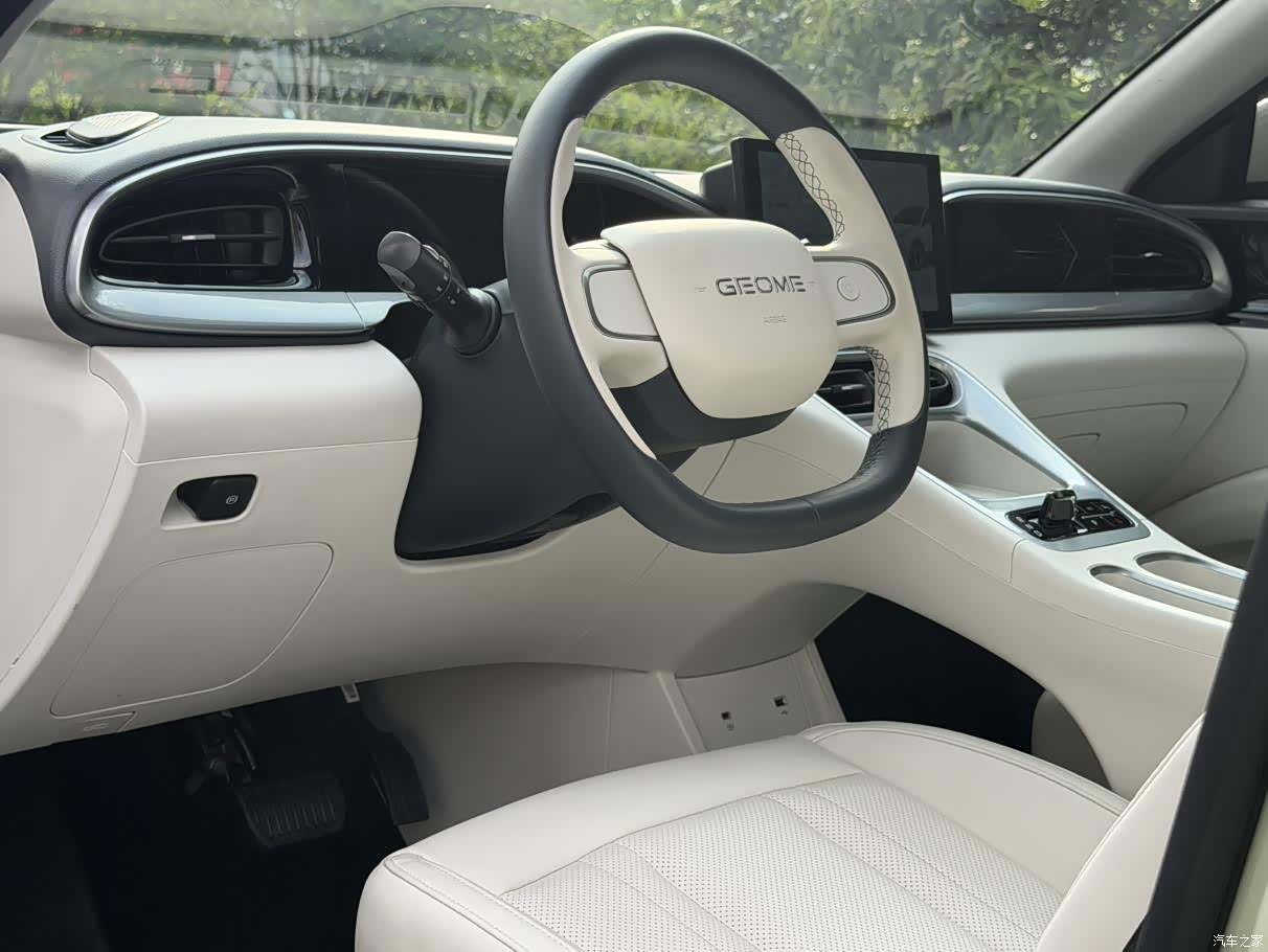 Geely Xingyuan, 2025 12