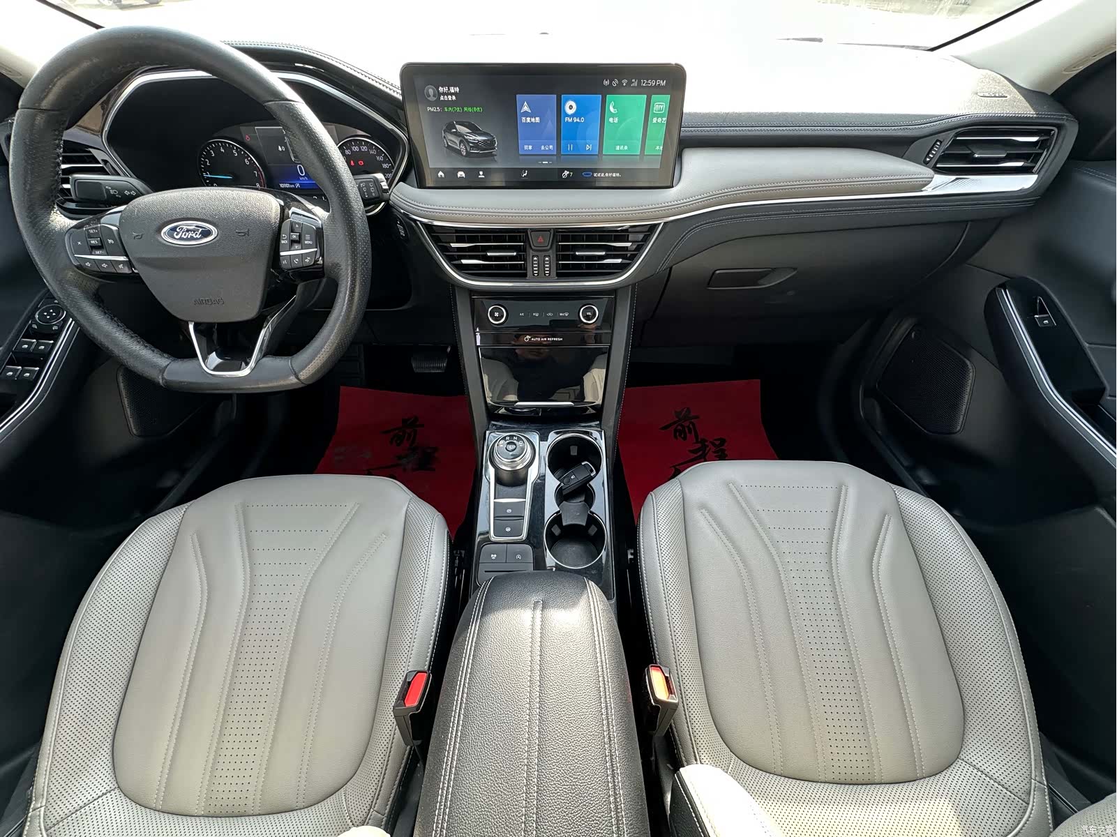 Ford Escape, 2021 6