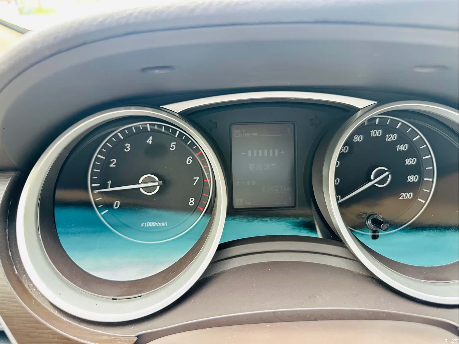 Wuling 730, 2021 13