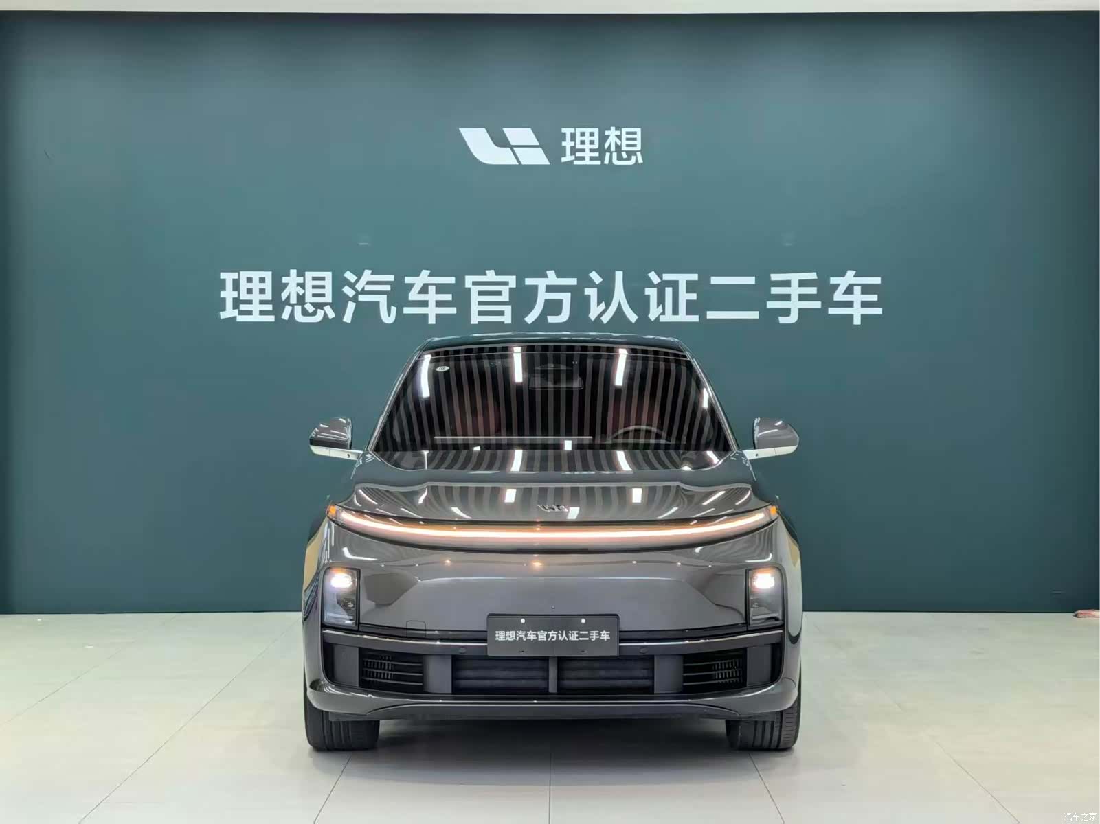 Li Auto L7, 2023 2