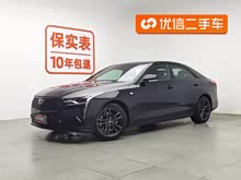 ��������CT4 2021�� 28T ������