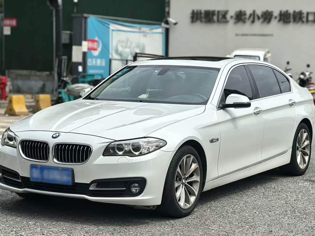 BMW 5 Series 5 2017 525Li Lead