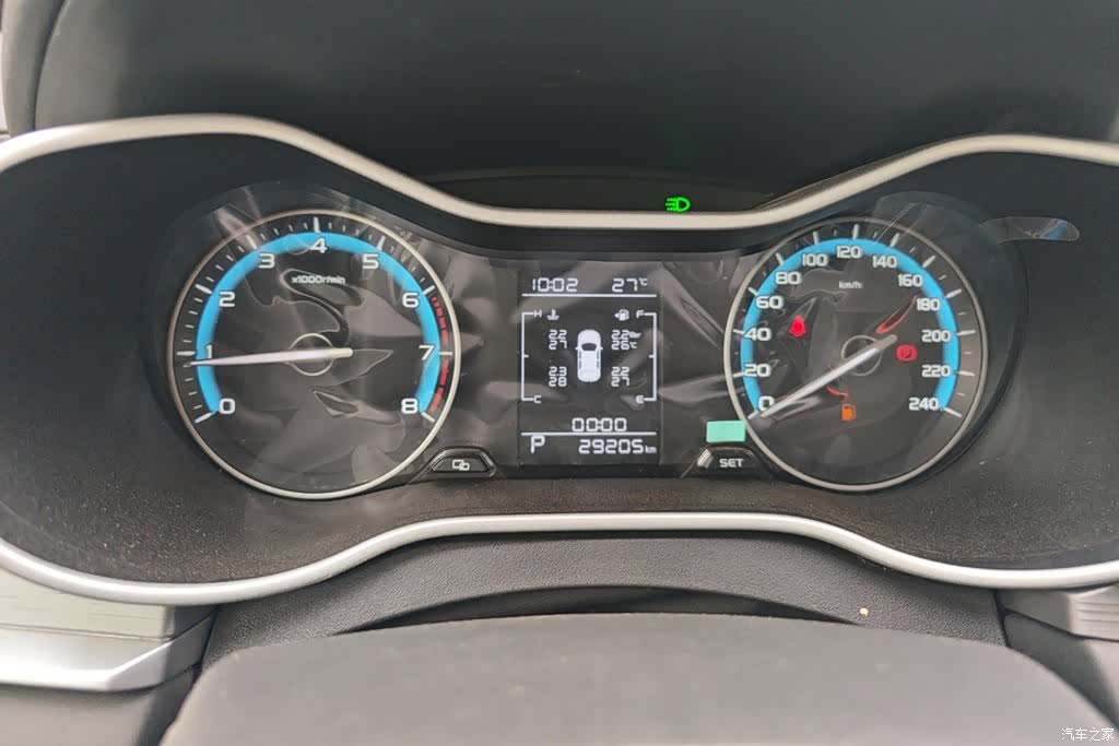 Geely Emgrand, 2021 14