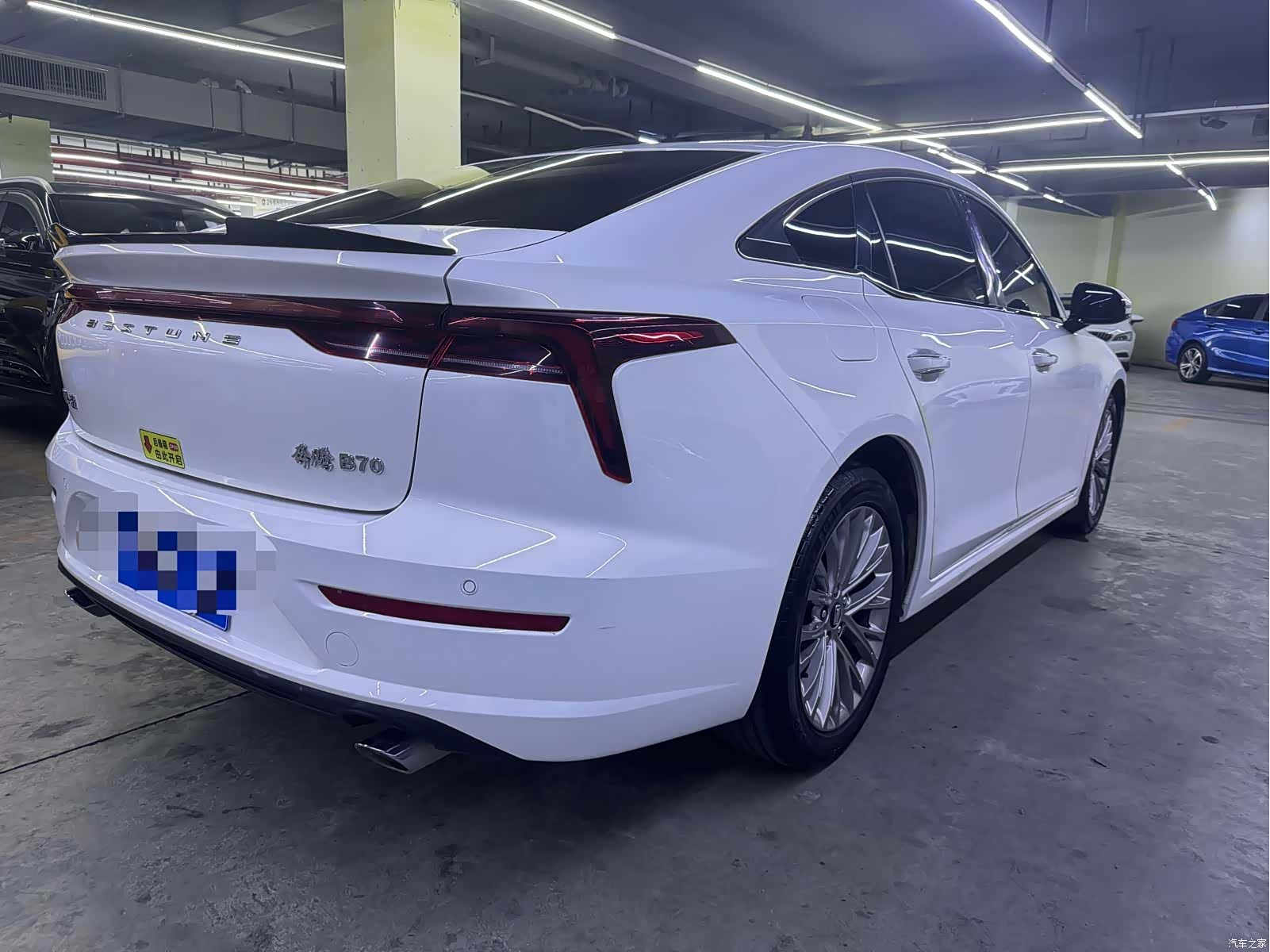 Bestune B70, 2024 11