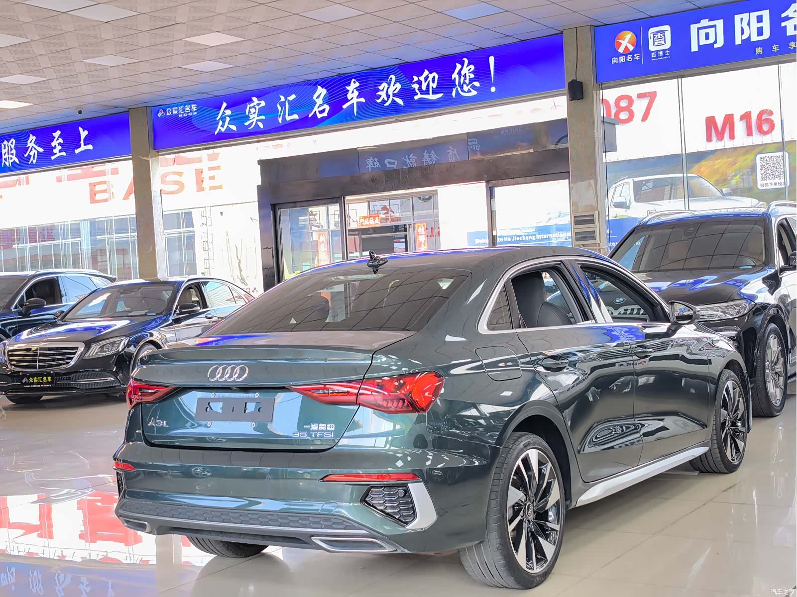 Audi A3, 2022 4
